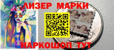 прущая мука Новозыбков