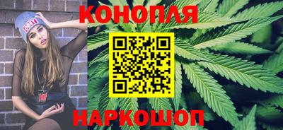 мдма Новокубанск