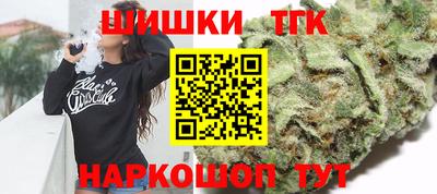 мдма Новокубанск