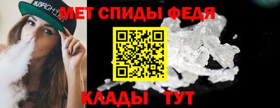прущая мука Новозыбков